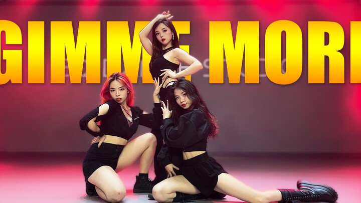 القوة/الأساس/الجاز المثير، أخيرًا بعد عام كامل، وصل الدرس التفصيلي لأغنية "Gimme More"! يا من تحبونه