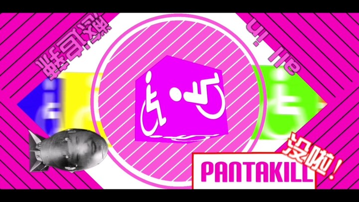 Electric baton: MAGENTA POTION♿️ (Repaired version)