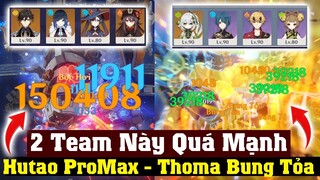 La Hoàn 3.6 Quá Dễ - Hutao ProMax C0R1 Cùng Thoma Bung Tỏa Đi La Hoàn Như Đi Chợ