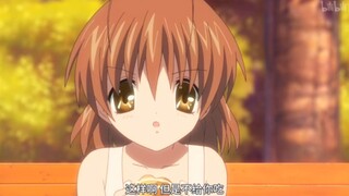 哈哈，朋也眼里没有光了