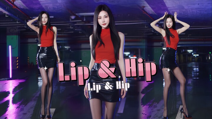 【Lip&Hip】ขาเรียวทั้งจอ! เดาความสูงของฉัน