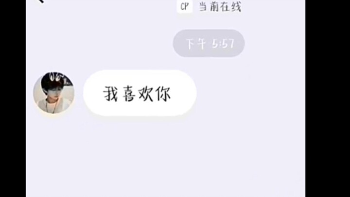 “The Ending Was Something I Never Could’ve Predicted”