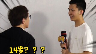 في حفل العرض الأول لفيلم "روح التنين والحصان"، عندما علم جاكي شان أن ابن معجبه هو جون، هو هاو كانغ، 