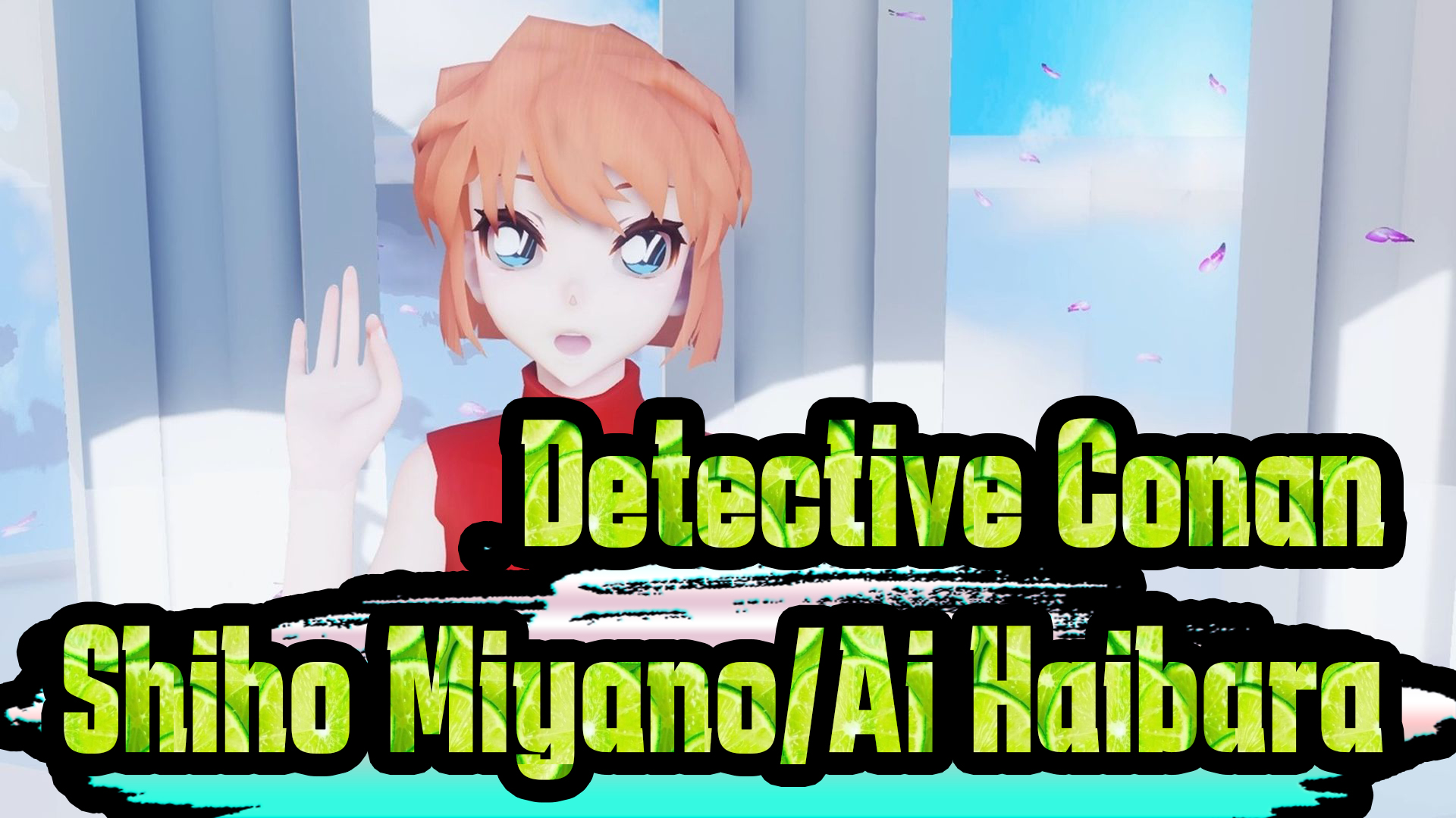 Detective Conan Mmd Shiho Miyano Ai Haibara Tear Drops Op30 Bilibili