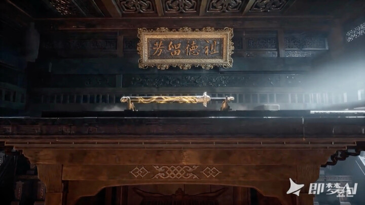Han Li’s descendant uses the Gold-Eating Insect Spirit Sword for the first time.