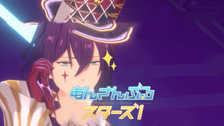 (Ensemble Stars 2) เต้นเพลง Secret Story of the Swan