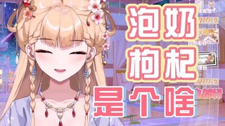 [笙歌]GN真下头