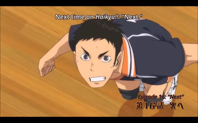 ไฮคิวอุ!!- วิงส์ (AMV)