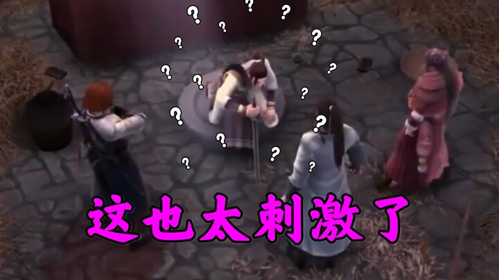 【เหลาหู】พบสาวงามในวัดร้าง แต่ไม่คาดคิดว่าเธอกลับเป็น…