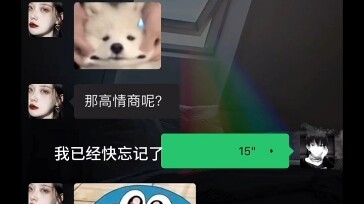 Nghệ thuật của ngôn ngữ.