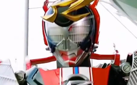 Masked Rider Rider All Forms