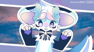 [Animal design meme/new copy body! 】XD