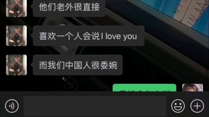 Em là lựa chọn mà chính anh sẵn sàng phá vỡ định mệnh.