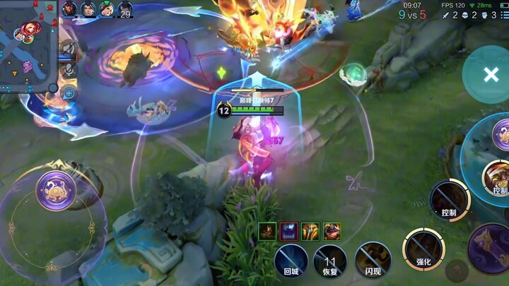 لا تلاحق سولي الذي يلمع بقوة!