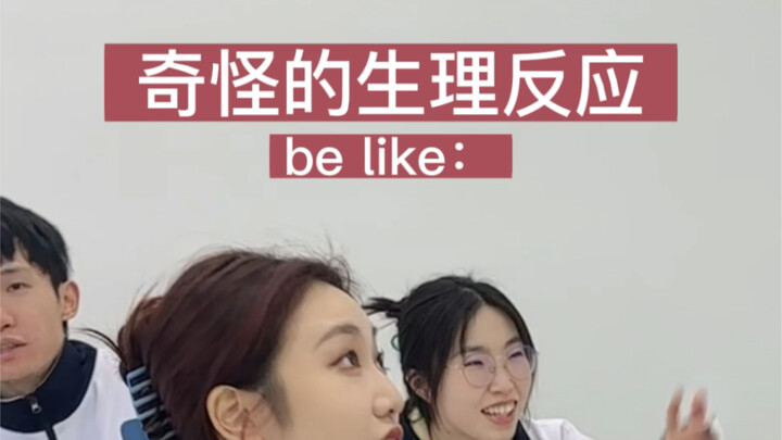 วิธีที่ชวนง่วงที่สุดก็ยังคงเป็นตอนเรียนนี่แหละ