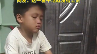 Trẻ em Quảng Tây đào long nhãn đến mức hai mắt vô hồn, ngay cả qua màn hình cũng cảm nhận được sự oá