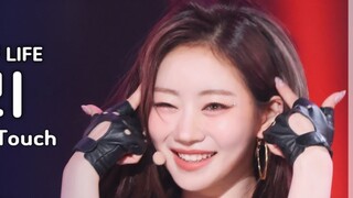 朱莉妈咪！【Julie】竖屏4K高清Midas Touch 240406音中直拍！