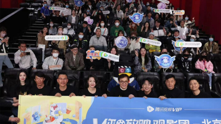 Hari ini mengajak kakek menonton film yang "istimewa" #Film Spirit of the Horse