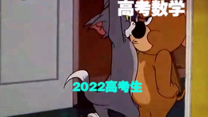 Buka Ujian Masuk Perguruan Tinggi Matematika Cina 2022 bersama Tom and Jerry