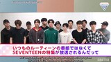 -Engsub- 200530 (1080p) Abema Special Channel SEVENTEEN - Japanese Debut 2 year anniversary