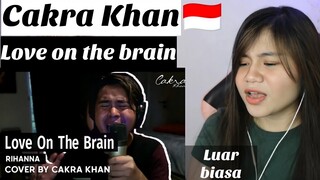 Cakra Khan - love on the brain ( cover ) Old Video I FILIPINA REAKSI