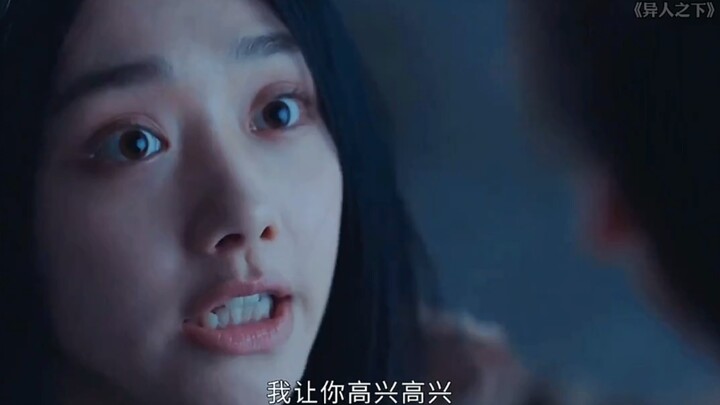 张灵玉不能练阳五雷，竟然是因为他爱上 夏禾