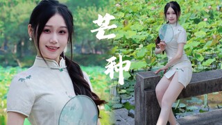 【妙龄童】一想到你我就……♥️-生日作❀
