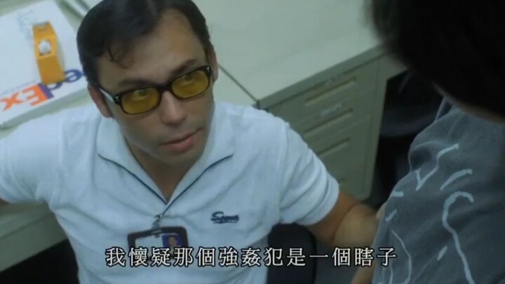 雷宇扬:对唔住阿！老母！（粤语）