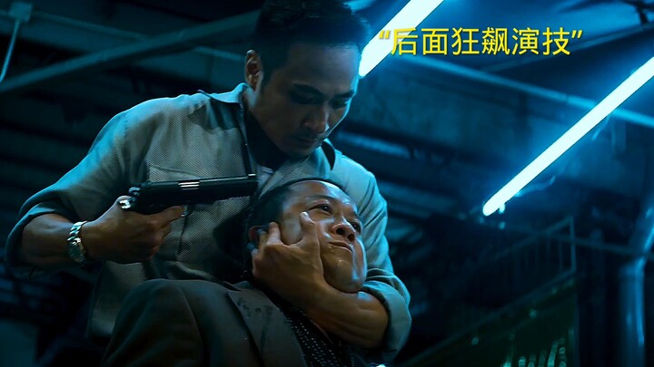 Who’s more like the boss, Ni Yongxiao or Han Tan? In the end, a headshot and a wild, explosive perfo