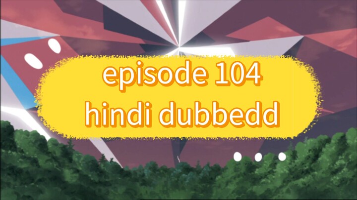 naruto shippuden ep 103 hindi dubbed