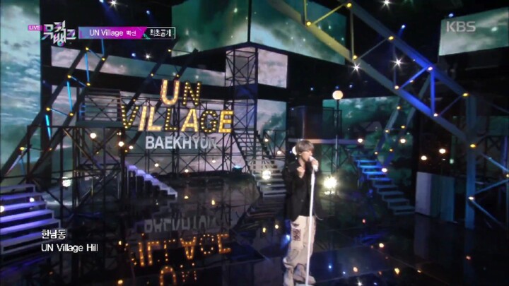 BAEKHYUN. 'UN Village' at Music Bank [190712]