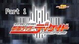 Kamen Rider Decade [Part 1] พากย์ไทย