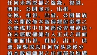 Eight hilarious gods full movie