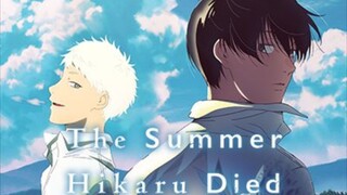 HIKARU | EP.1
