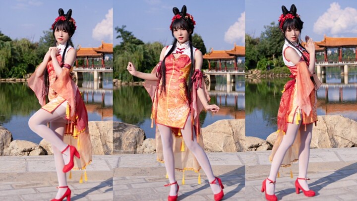 【เมียวจิ】เข้ามาแต่งงานกัน♥ งานมงคลใหญ่ (มอบให้ภรรยาสุดที่รักของฉัน ต้วนจื่อ 5555 ภรรยาแต่งงานแล้ว แต