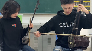 你见过这么大的二胡吗