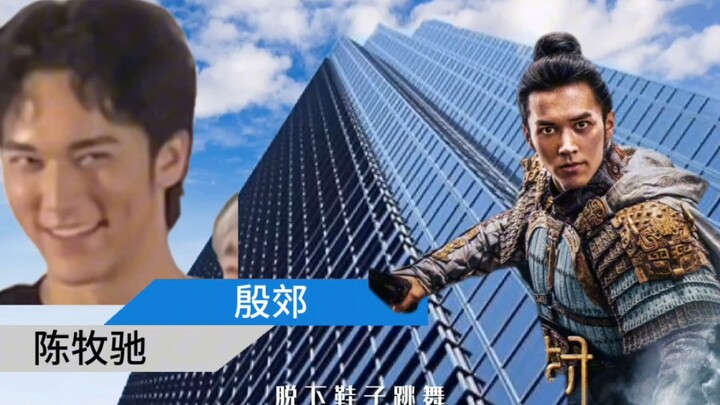 [Fengshen Disco Proton Apartment] สร้างชีวิตในหอพักจริงของ Proton Brigade ขึ้นมาใหม่