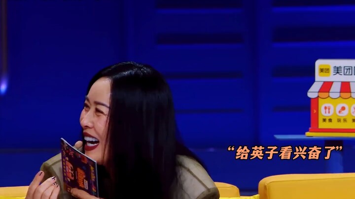 Siapa yang bisa menolak menonton versi live-action dari QQ Dancer # Malam Ajaib yang Menggembirakan 