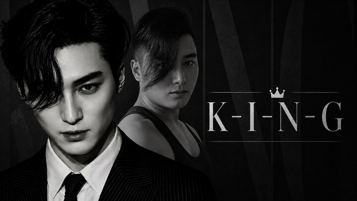 ราชาในอดีต! คิงกลับมาแล้ว! มิวสิกวิดีโอซิงเกิลใหม่ “K-I-N-G” ปล่อยแล้ว!