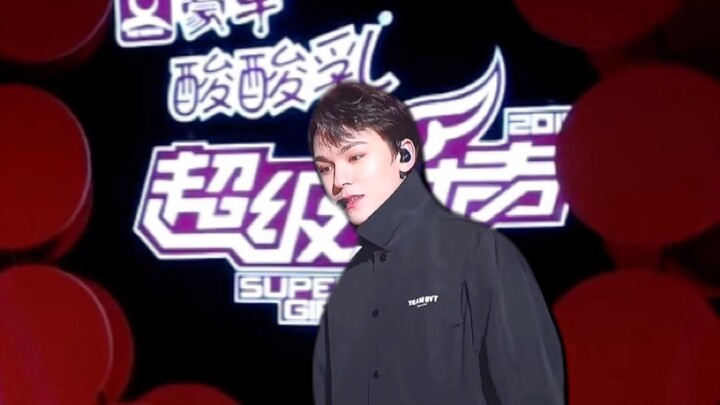 Hình ảnh quý giá của Thôi Hán Lệ tham gia Super Girl bị rò rỉ