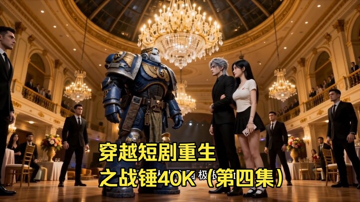Drama Pendek Perjalanan Waktu: Pertempuran Kebangkitan dalam Warhammer 40K (Episode 4)