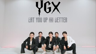 【电子科技大学】【Bit-U流行舞团】YGX编舞Eat you up+Better翻跳 | 成电女战士好飒！