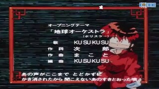 ranma ½ eps 97