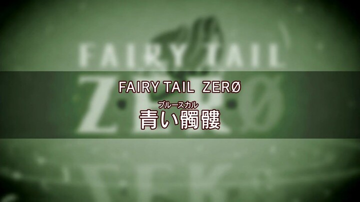 Hội Pháp Sư Fairy Tail - Tập 271 ( Thuyết Minh )