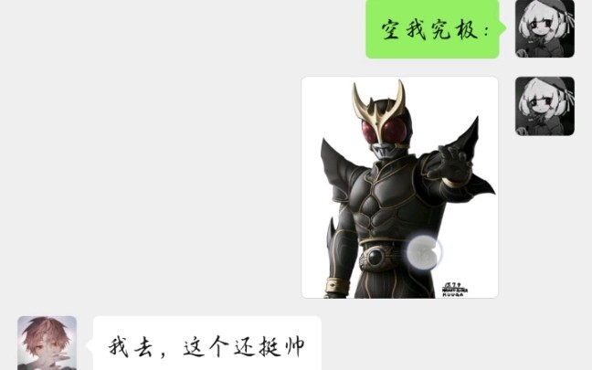 让一个没看过假面骑士的人给平成20个假面骑士打分