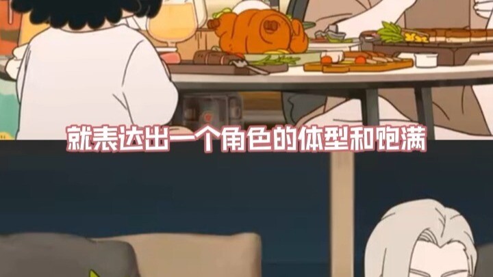 Everyone in Hanmu Chunhua is really a bunch of crazy painters...