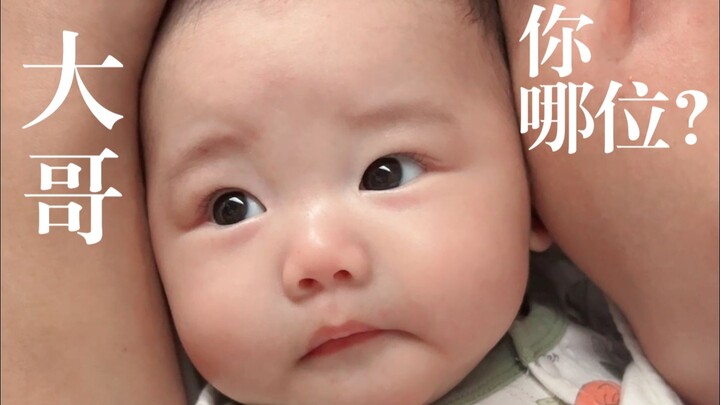 ฮาสุดๆ! ลูกน้อยจะลำเอียงขนาดไหนนะ? พ่อใจสลายไปหมดแล้ว