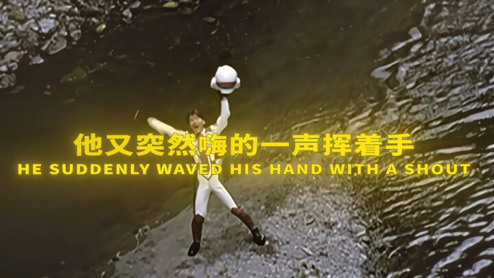“奇怪了，大古呢？”