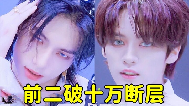 Dance version: Brother Li narrowly wins, Hwang Hyun-jin temporarily in second place; the top two sur