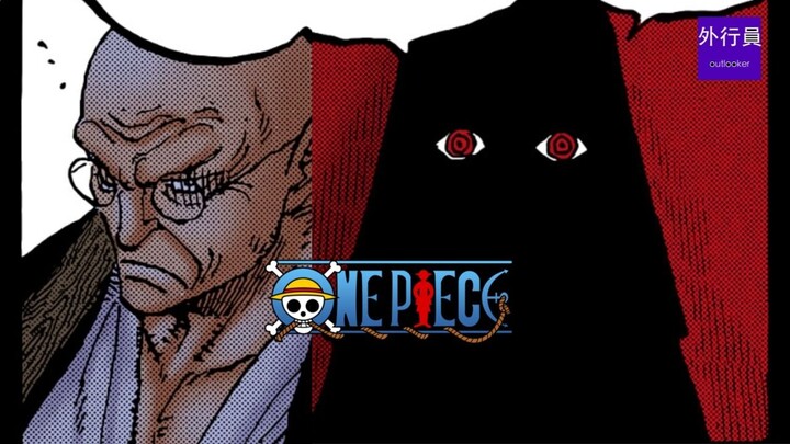 อิมเผยจุดอ่อนครั้งใหญ่ในประวัติศาสตร์! ฆ่าเหล่าห้าดาวและกองทัพอัศวินแห่งเทพก็คือฆ่าอิม! #2030